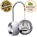 Бра Odeon Light 5100/5WL SONO