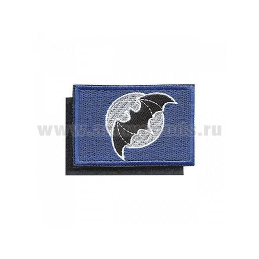 Шеврон вышит. Флаг Спецназ (40x60 мм) на липучке