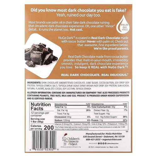 NuGo Nutrition, NuGo Dark®, протеиновые батончики, мокко и шоколад, 12 батончиков, 50 г (1,76 унции)