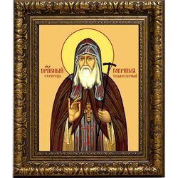 Гавриил Седмиезерный (Зырянов) преподобный, схиархимандрит. Икона на холсте.