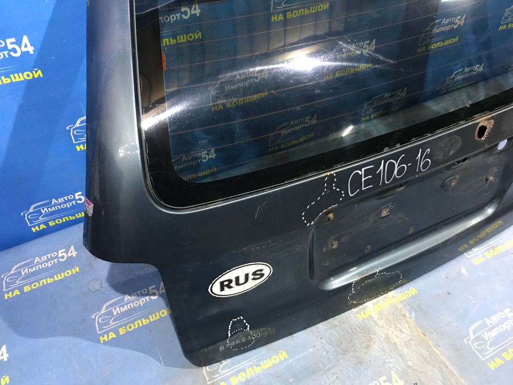 Дверь пятая TOYOTA COROLLA 1995