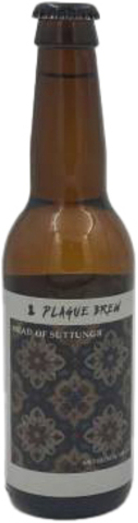 Медовуха Плейг Мид Оф Суттунгр / Mead Plague Mead of Suttungr 0.33 - стекло