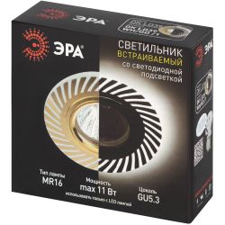 Светильник встраиваемый cо светодиодной подсветкой ЭРА DK LD39 WH/GD /1 под лампу MR16 GU5.3 белый/золото