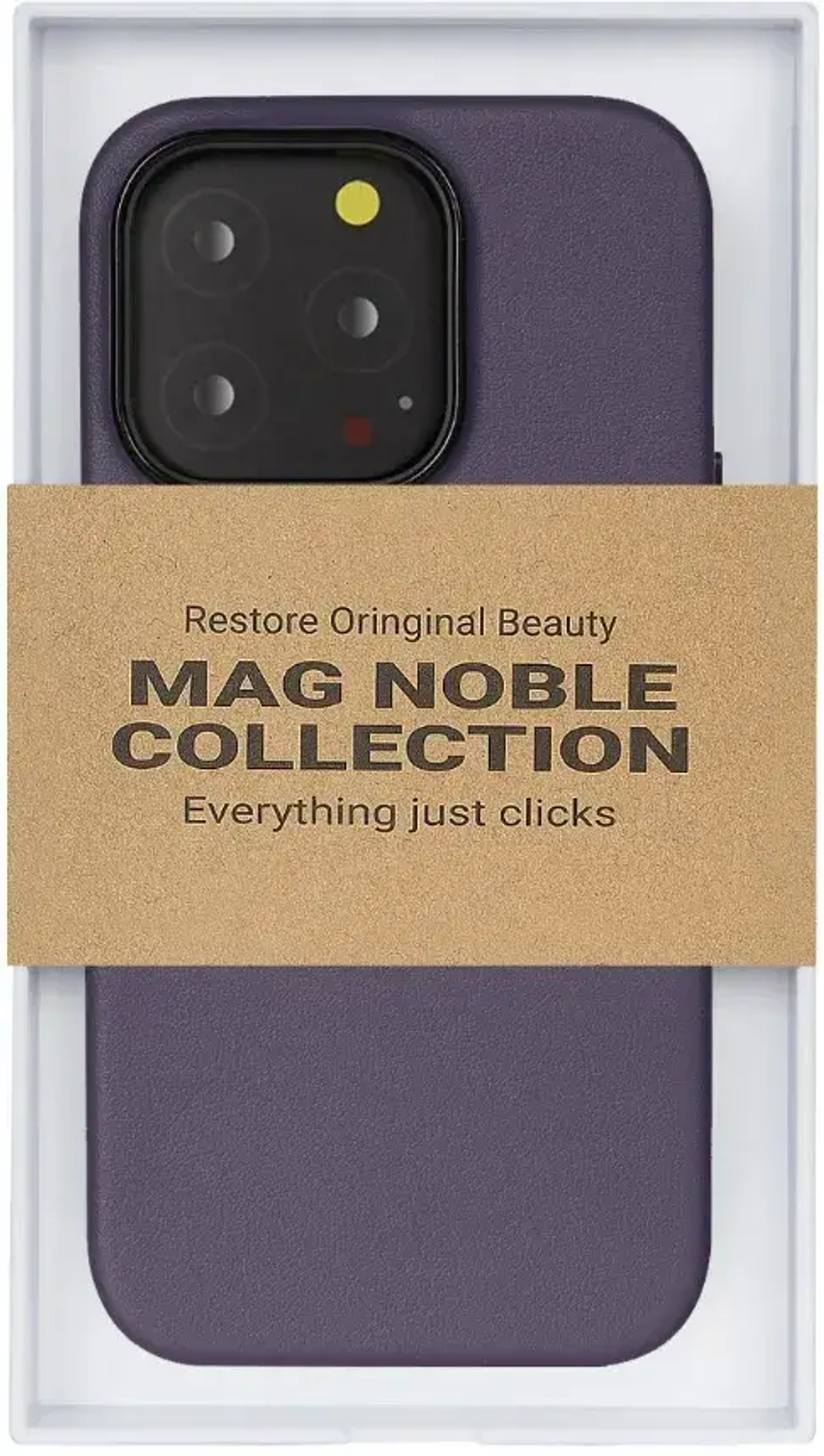 Чехол-накладка Kzdoo Mag Noble Collection MagSafe для Apple iPhone 14 Pro Max искусcтвенная кожа (карбоновый фиолетовый)