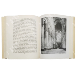 [Полный комплект] Алпатов, М.В. Всеобщая история искусств. [В 3-х тт]. Тт. I-III. 1948-1955