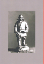 А.И. Солженицын в изобразительном искусстве