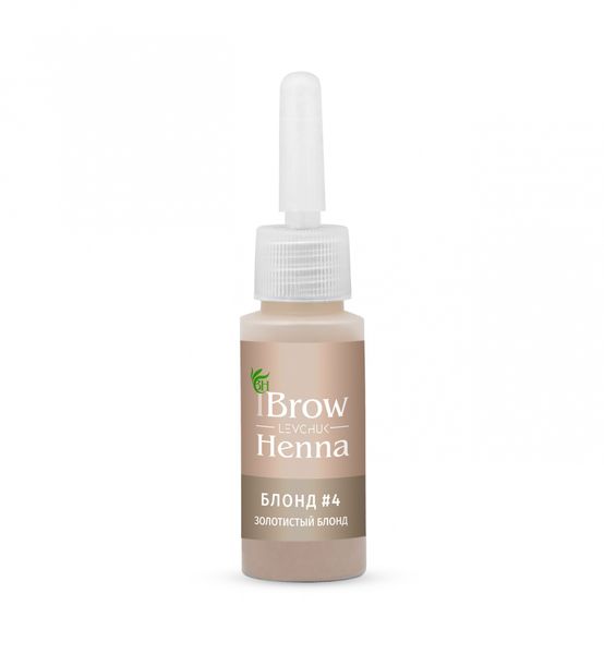 Brow Henna Хна для бровей Блонд №4, Золотистый Блонд, 10 гр