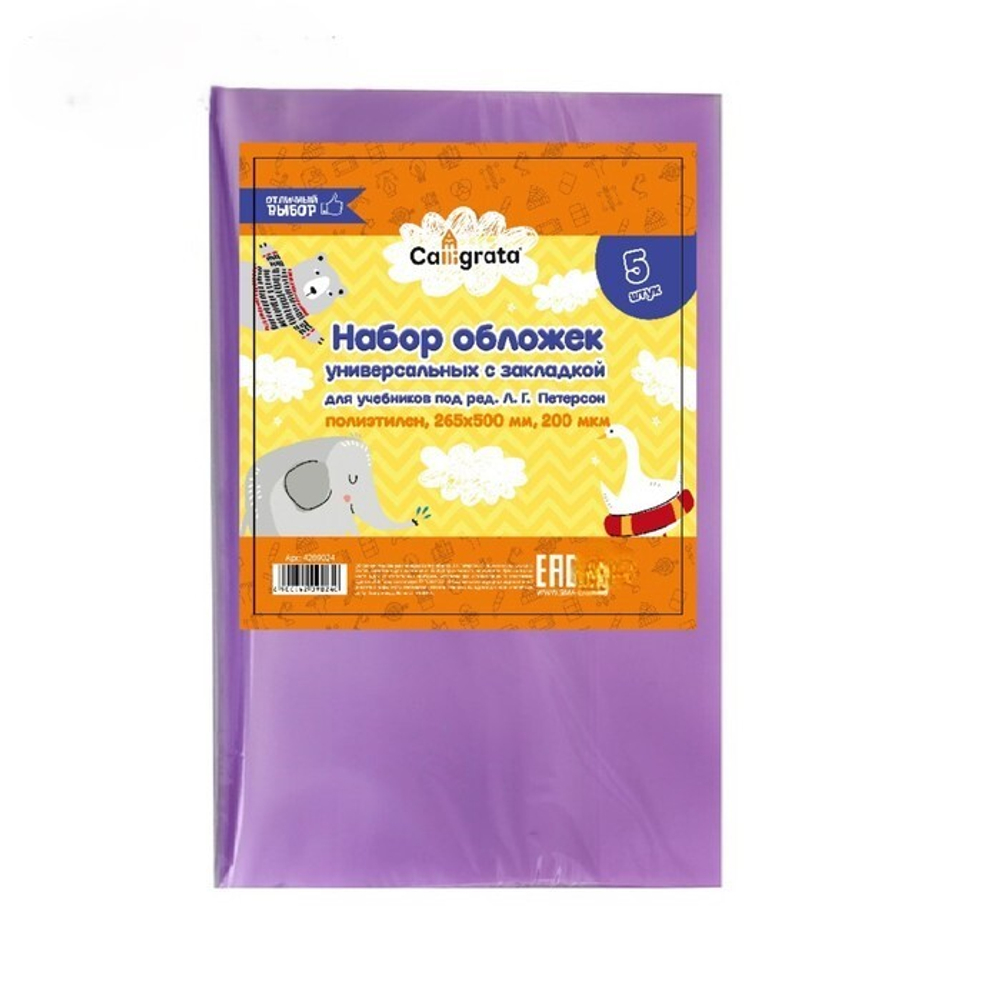 10c4381a4a1711efb1d7408d5c74222c