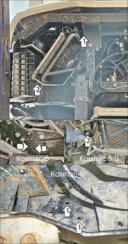 радиатора кондиционера, 3 мм, Сталь. для Kamaz Компас 9 2023-н.в., Motodor.27720