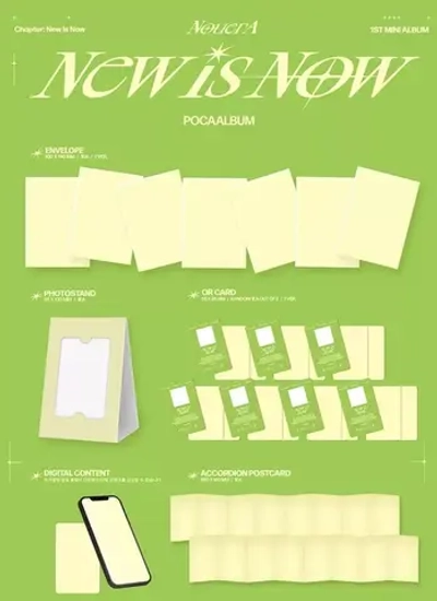 Альбом NOUERA - CHAPTER : NEW IS NOW [POCA ver.]