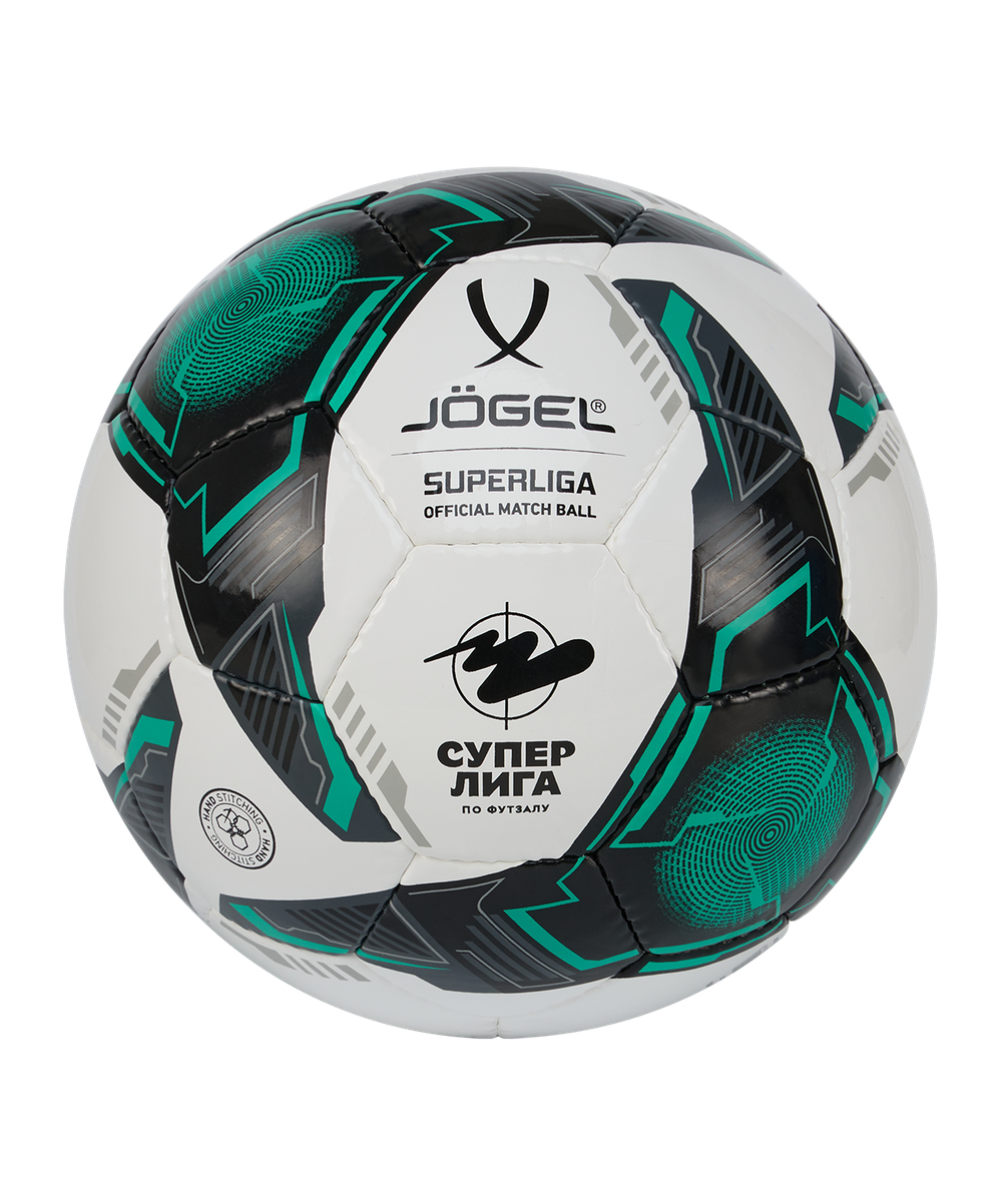 Мяч футзальный Superliga Replica №4