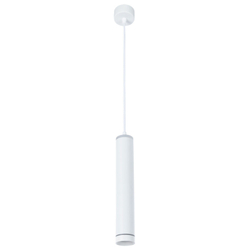 Подвесной светильник Arte Lamp A6110SP-2WH