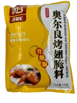 Маринад Майвайбао Орлеанский Медовый для крыльев (1кг)