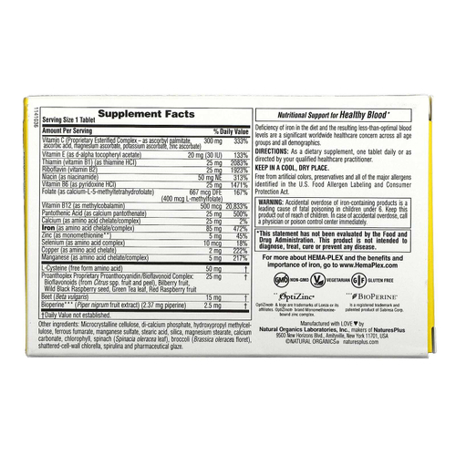 NaturesPlus, Hema-Plex, железо с незаменимыми питательными веществами для здоровых эритроцитов, 10 таблеток с замедленным высвобождением