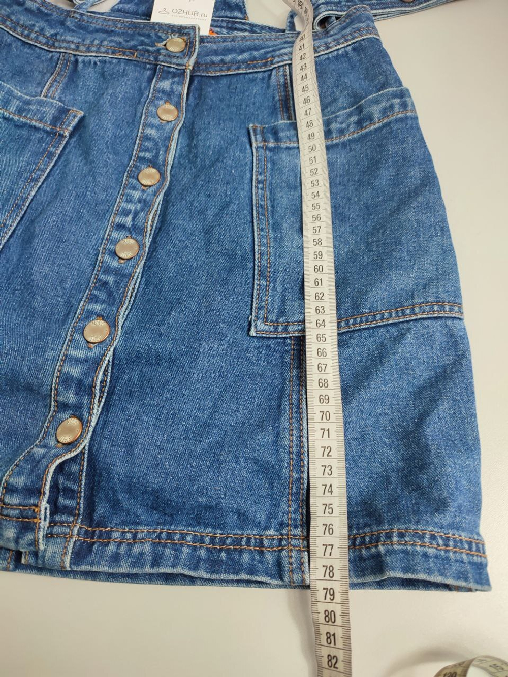 Сарафан Befree джинсовый 44 размер