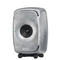 Genelec 8331ARw