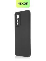 Чехол BROSCORP для Xiaomi 12 оптом (арт. XM-12L-COLOURFUL-BLACK)