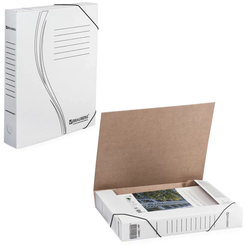 Папка архивная с резинкой А4 (325х250 мм), 45 мм, до 400 листов, плотная, микрогофрокартон, БЕЛАЯ, BRAUBERG