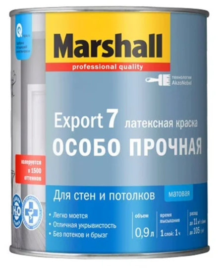 Краска интерьерная Marshal Экспорт 7 База BW (0,9л)