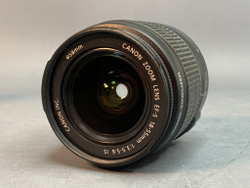 Canon EOS 450D Kit 18-55mm 26.100 кадров