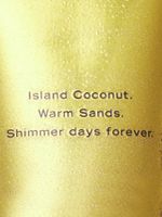 Лосьон для тела VICTORIA'S SECRET Coconut Passion Shimmer 236 мл
