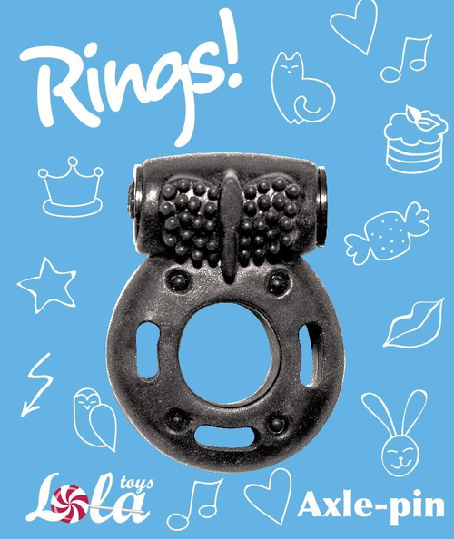 Черное эрекционное кольцо с вибрацией Rings Axle-pin
