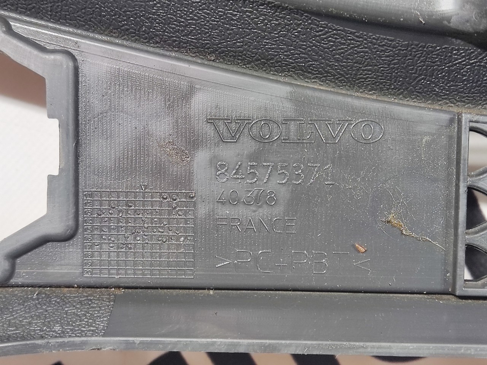 Решетка радиатора