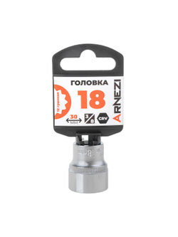 Головка 3/8" 12-и гр. 18мм, L=30 мм на холдере Arnezi R0200218