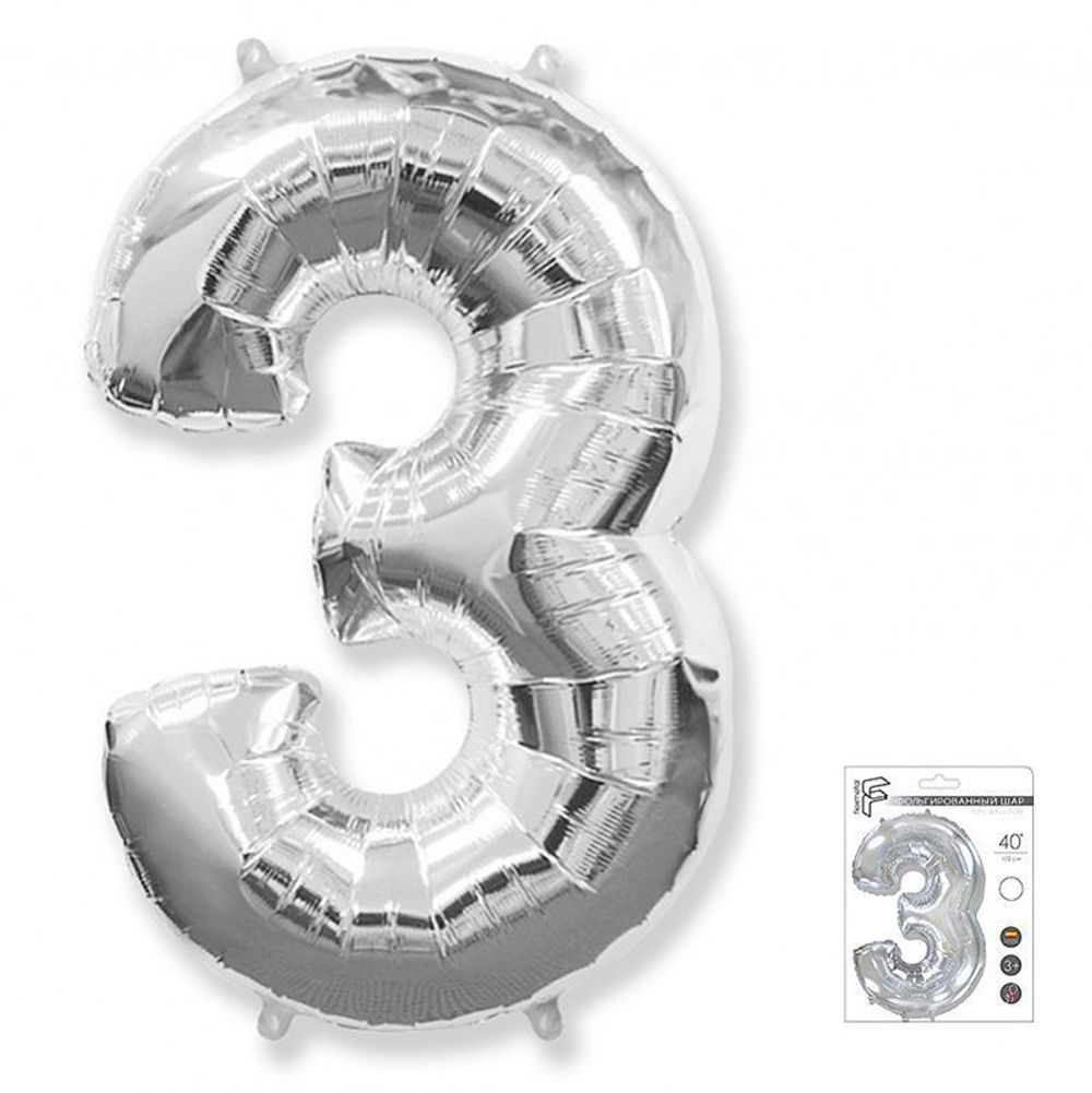 Шар (40''/102 см) Цифра, 3, Серебро, 1 шт. в уп.