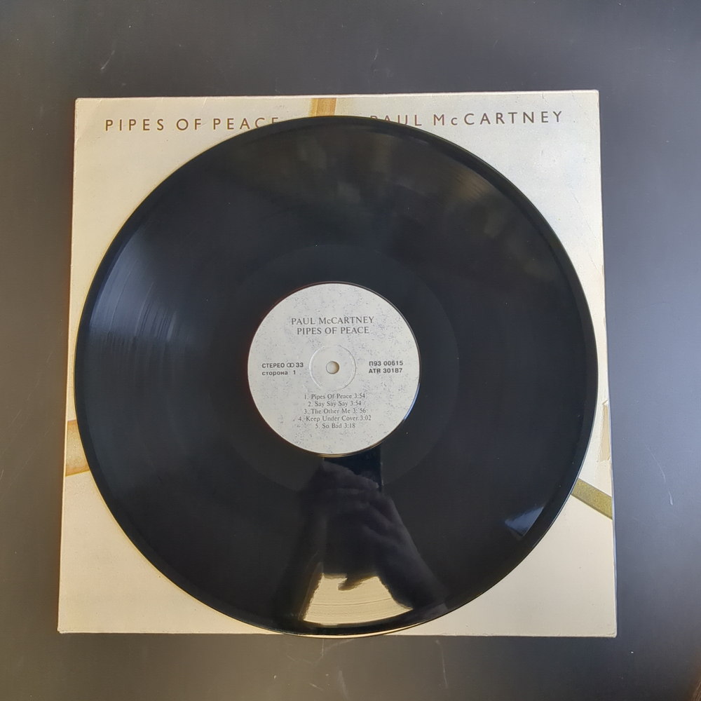 LP Paul McCartney - Pipes of Peace. Зарубежный рок. Виниловая пластинка 12 дюймов. Santa Records 1994 год.