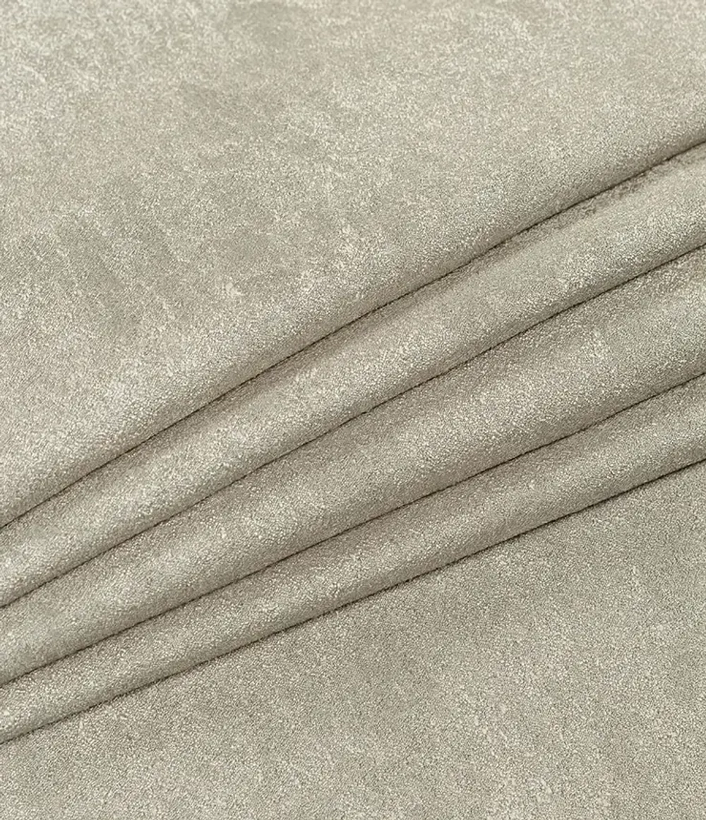 Штора Legrand Савой 2000х2600 мм