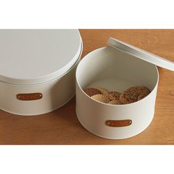 Набор банок для хранения сладостей Irmel, молочные, 2 шт.