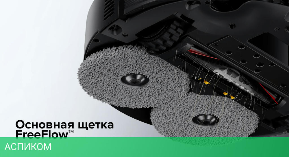 Робот-пылесос Roborock Robotic Vacuum Cleaner+Empty Wash Fill Dock Saros Z70 RU Silver (SZ7002-02)