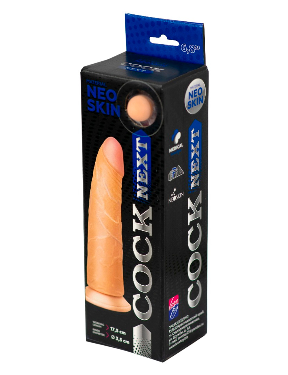 Фаллоимитатор COCK NEXT 6""8  612205ru