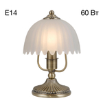 Citilux Севилья CL414813 Настольная лампа Бронза