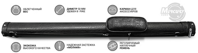 Тубус на 1 кий Perfect (1 карман) - черный crocodile