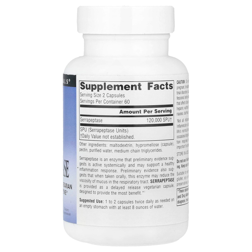 Source Naturals, серрапептаза, 120 капсул (60 000 SPU в 1 капсуле)