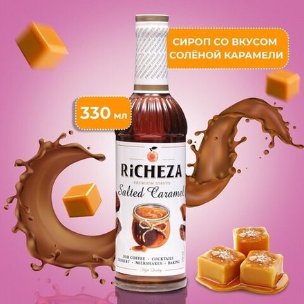 Richeza