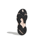 Кроссовки Adidas Originals, FV9486