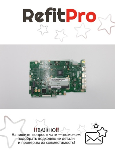 Материнская плата для ноутбука Lenovo IdeaPad S145-15AST AMD A4-9125 UMA NOK (5B20S41908), оригинал
