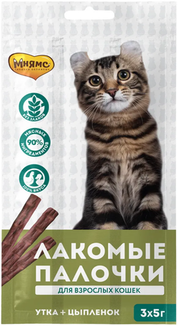 Мнямс лакомые палочки Цыпленок и Утка для кошек 3шт.*5г.