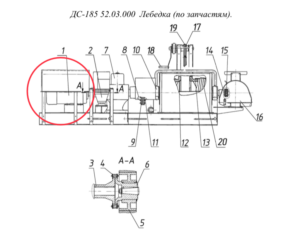 ДС-185/332550001 Двигатель