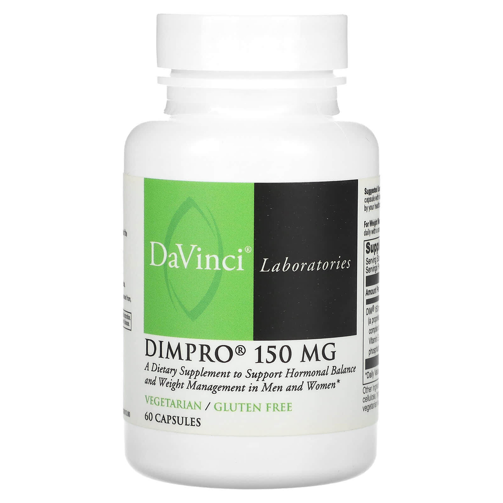 DaVinci Laboratories, DIMPRO, 150 мг, 60 капсул