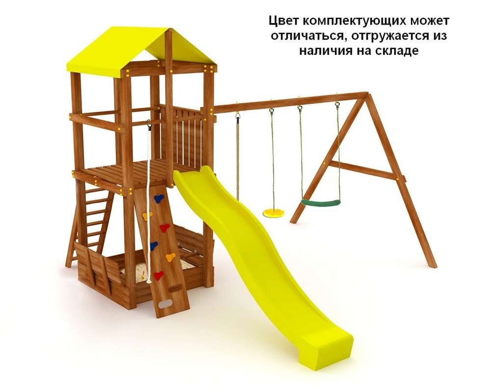 Спортивно-игровой комплекс Kampfer Kids Castle