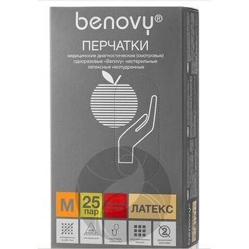 Перчатки "BENOVY" High Risk