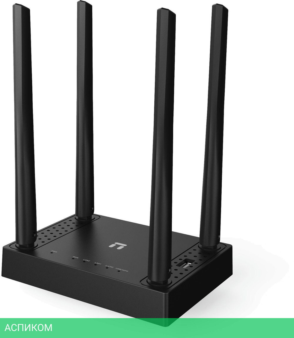 Беспроводной маршрутизатор Netis N5