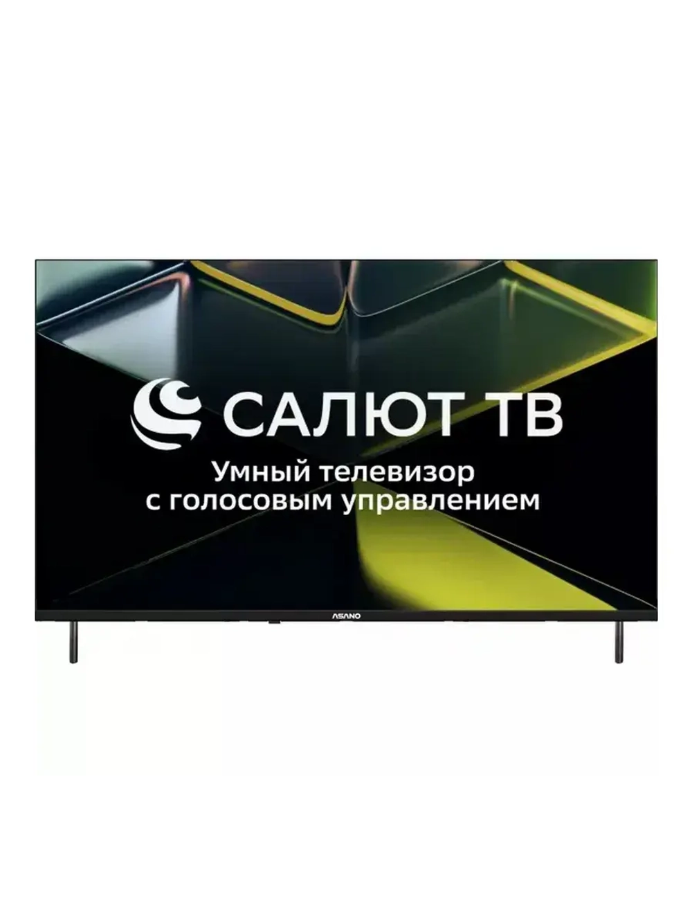 Телевизор Asano 32LH5020T