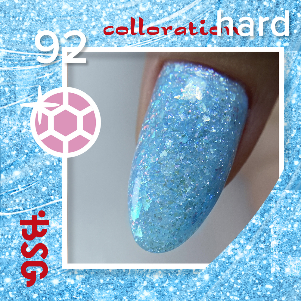 BSG Цветная жесткая база Colloration Hard №92 (20 мл)