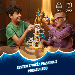 LEGO DREAMZzz — Песчаная башня 71477 / артикул   71477  / GTIN 5702017584232