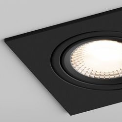 Встраиваемый светильник Hesby Lighting AtLas HSBL_0117